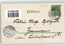 31737 W3260 Rinteln 1901 - Schloss Arensburg