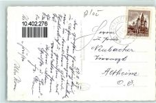 4701 Bad Schallerbach Foto AK Kurort