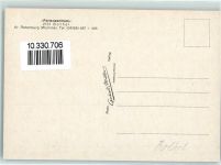 27386 W2725 Bothel , Kr Rotenburg, Wümme - Gasthaus Freizeitzentrum Innenansicht