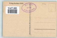 82346 W8138 Andechs - Kloster Andechs Rinderfuhrwerk Klosterstempel