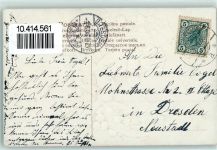 Matrosenanzug Maiglöckchen AK Pfingsten 1905 Lithographie / Prägedruck