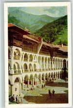 Rila - Kloster