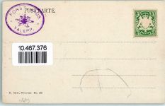 83727 W8162 Valepp - Forsthaus Valepp Stempel