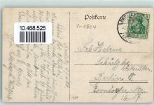 14547 O1501 Beelitz , Mark - Frauen-Pavillon