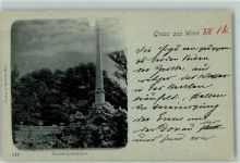1130 Wien 13. Bezirk, Hietzing Mondschein Obelisk Schönbrunn