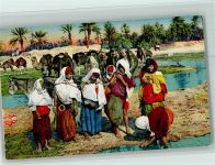 Scenes et Types - Algerien? Afrikan. Volkstyp