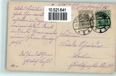 O, Deutschland hoch in Ehren - AK Schwarz-Weiß-Rot 1916
