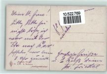 Deutsche Meister Nr. 6143 - sign Waldauer - der Kuss - Nachbarstöchterlein Liebe Künstlerkarte