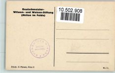 Nr. 51 sign Kirsten - Deutschmeister-Witwen und Waisenstiftung (Aktion im Felde) Militär Karikatur Künstlerkarte