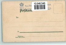 W8000 München Siegel, Urkunde, gute Erhaltung AK Hofbräuhaus Prägedruck