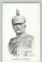 Kriegs-Wohlfahrtskarte Verein der Ostpreußen , gute Erhaltung AK Mackensen Künstlerkarte