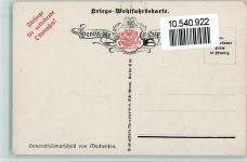 Kriegs-Wohlfahrtskarte Verein der Ostpreußen , gute Erhaltung AK Mackensen Künstlerkarte