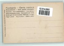 sign Walter Queck - Markt im Winter - Verlag Johannes von Schalscha-Ehrenfeldt Künstler 1905 Künstlerkarte