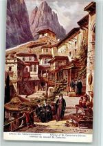 Serie 766 Palästina, Syrien Nr. 24 - Katharinenkloster, gute Erhaltung Perlberg, F.