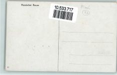 Nr. 41 Russischer Bauer , Volkstypen , gute Erhaltung Trachten Russland