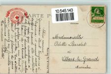 Nr. 352 Musee de Armee - Canons - Campagne 1914-17 Waffe