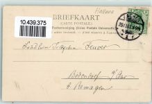 6301 Valkenburg aan de Geul - Ursulinen Internat