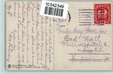 Frau am Klavier - Verlag Seemann Nr. 5 - AK Klavier Künstlerkarte