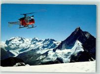Helikopter der Air-Zermatt AK Hubschrauber