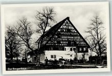 78132 W7746 Hornberg , Schwarzwaldbahn - Brogenhaus