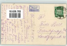 W6900 Heidelberg , Neckar Grab des Reichspräsidenten Ebert Politiker Privatfoto AK