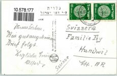 Tel Aviv Jaffa 1951