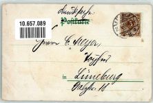 23552 W2400 Lübeck 1900 Lithographie Holstentor mit Marienkirche und St. Petri Kirche Drucksache