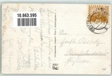 1020 Wien 2. Bezirk, Leopoldstadt - Ernst-Happel-Stadion