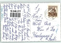 7423 Neustift an der Lafnitz Foto AK Andachtskapelle Gasthaus Bäckerei Schmidt Rehe
