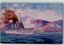 Österr. Panzerkreuzer beschießt Antivari sign. Hans Rudolf Schulze Spende Marinefonds Marine WK I Künstlerkarte