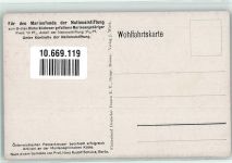 Österr. Panzerkreuzer beschießt Antivari sign. Hans Rudolf Schulze Spende Marinefonds Marine WK I Künstlerkarte