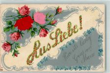 mit echt Stoff Applikation Schrift aus Rosen : Aus Liebe Vergissmeinnicht Liebe 1905 Prägedruck