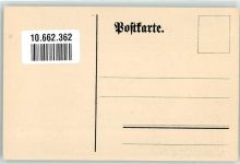 8010 Graz 01.Bez.:Innere Stadt Künstlerkarte Bundes-Jugendtreffen des Deutschen Turnerbundes Zeichnung