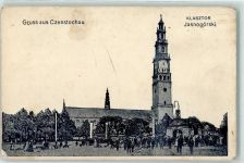 Tschenstochau Czestochowa Gebrauchsspuren Klasztor