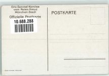 Großmutter Sammelbüchse sign. Suchodolski Rotes Kreuz Künstlerkarte
