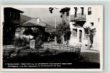 Plovdiv Plowdiw - Bratsigovo Ort d. Ankündigund d.Aufstandes 1870