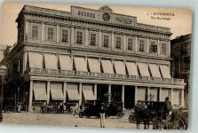 Alexandria - Auto Oldtimer Börse