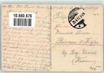 Insterburg Tschernjachowsk 1917 Gebrauchsspuren an der Angerapp