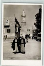 Bethlehem Foto AK Tracht Straße