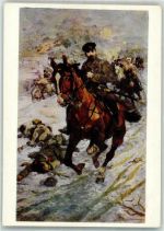 Russischer Bürgerkrieg Szene Militär Russland / baltische Staaten 1917 Künstlerkarte