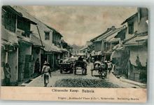 Jakarta Batavia 1915 Gebrauchsspuren Chinesisches Camp Leim löst sich