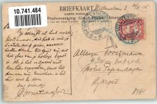 Jakarta Batavia 1915 Gebrauchsspuren Chinesisches Camp Leim löst sich