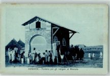 Asmara - Fontana per gli indigeni al Mercato