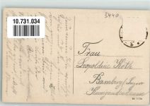 37269 W3440 Eschwege - Post u. Amtsgericht