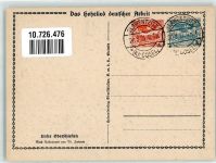 Schweinitz 1921 Foto AK Zeche Hütte Ort lt. Stempel