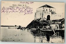 Kasan 1906 Foto AK Hafen
