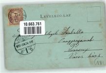 Esztergom 1900 Gebrauchsspuren Mondschein
