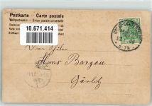 D Fotoapparat Frau Kinder Buchstabenkarte 1905