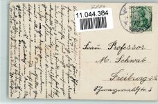 79639 W7889 Wyhlen - Pension Himmelpforte und Wallfahrtskirche Maria im Buche ehem. Praemonstratenser Probstei