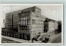 W7000 Stuttgart Posthochhaus Postamt
